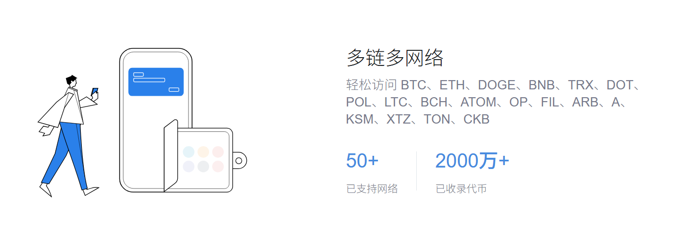 im助手下载